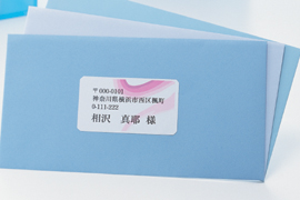 ラベルシール［レーザープリンタ］ | ラベル・シールのエーワン