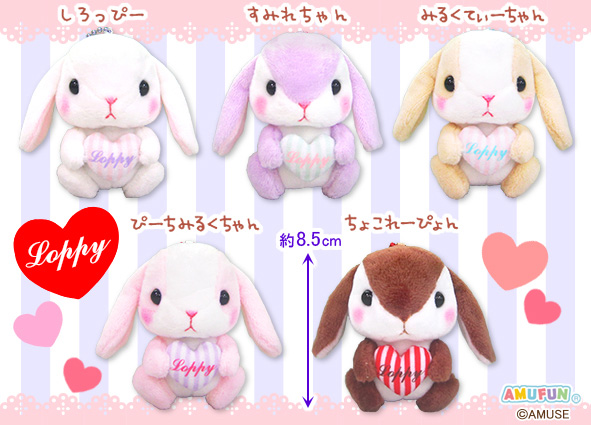 ≪1月の新商品≫アミューズプライズーNEW ITEM！☆ぽてうさろっぴー