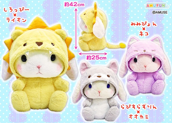 GAO新宿歌舞伎町店：2021年2月新商品入荷情報！｜アミューズ最新情報