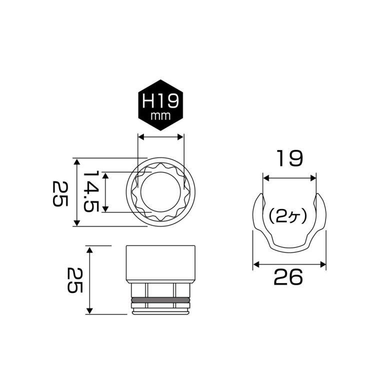 オフセットアダプター19mm用 H19mmソケット | ANEXブランドの
