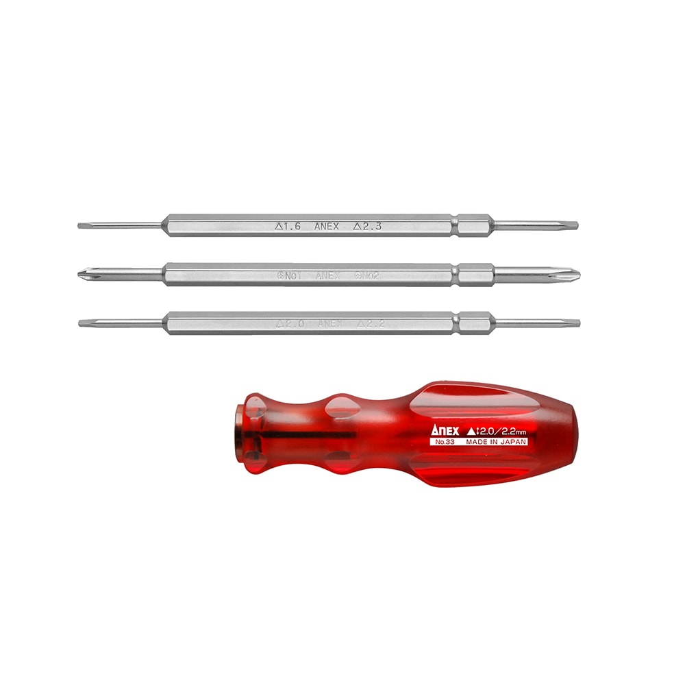 廃盤商品】おもちゃ用差替式ドライバー ビット3本組 | ANEXブランドの