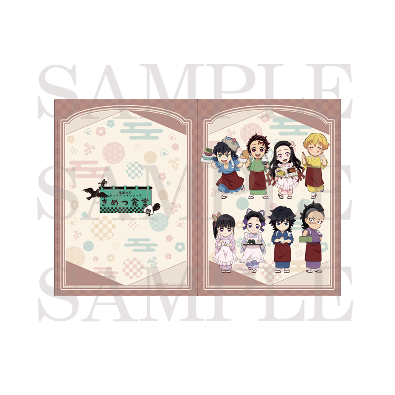 アニメ「鬼滅の刃」ポップアップショップ～きめつ食堂～