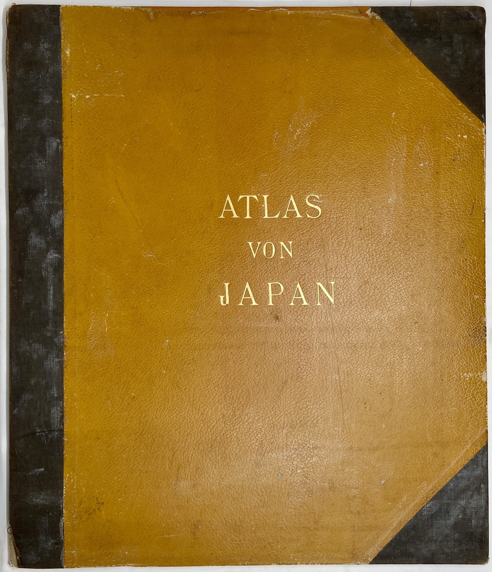 日本地図帳：100万分の1縮尺図7枚、ならびに750万分の1縮尺全体図にて