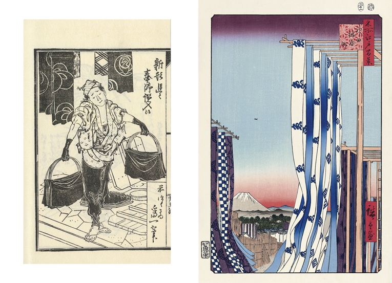 北斎・広重の浮世絵に見るジャパンブルー 〜渋沢栄一の生きた時代