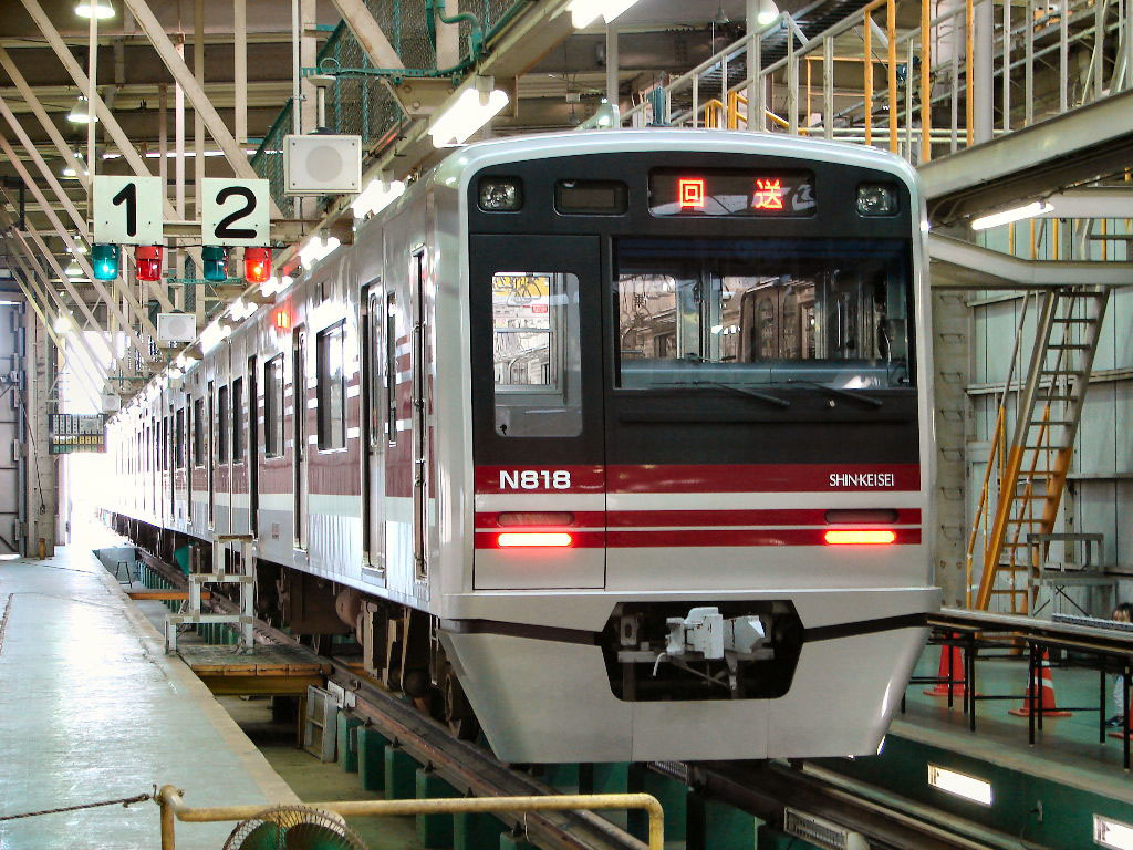 新京成電鉄N800形 [AGUI NET]