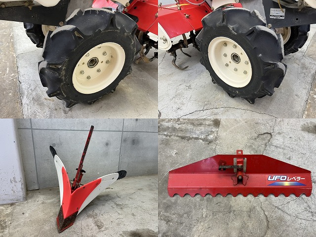 商品詳細ページ | 農機具の買取・販売 あぐり家