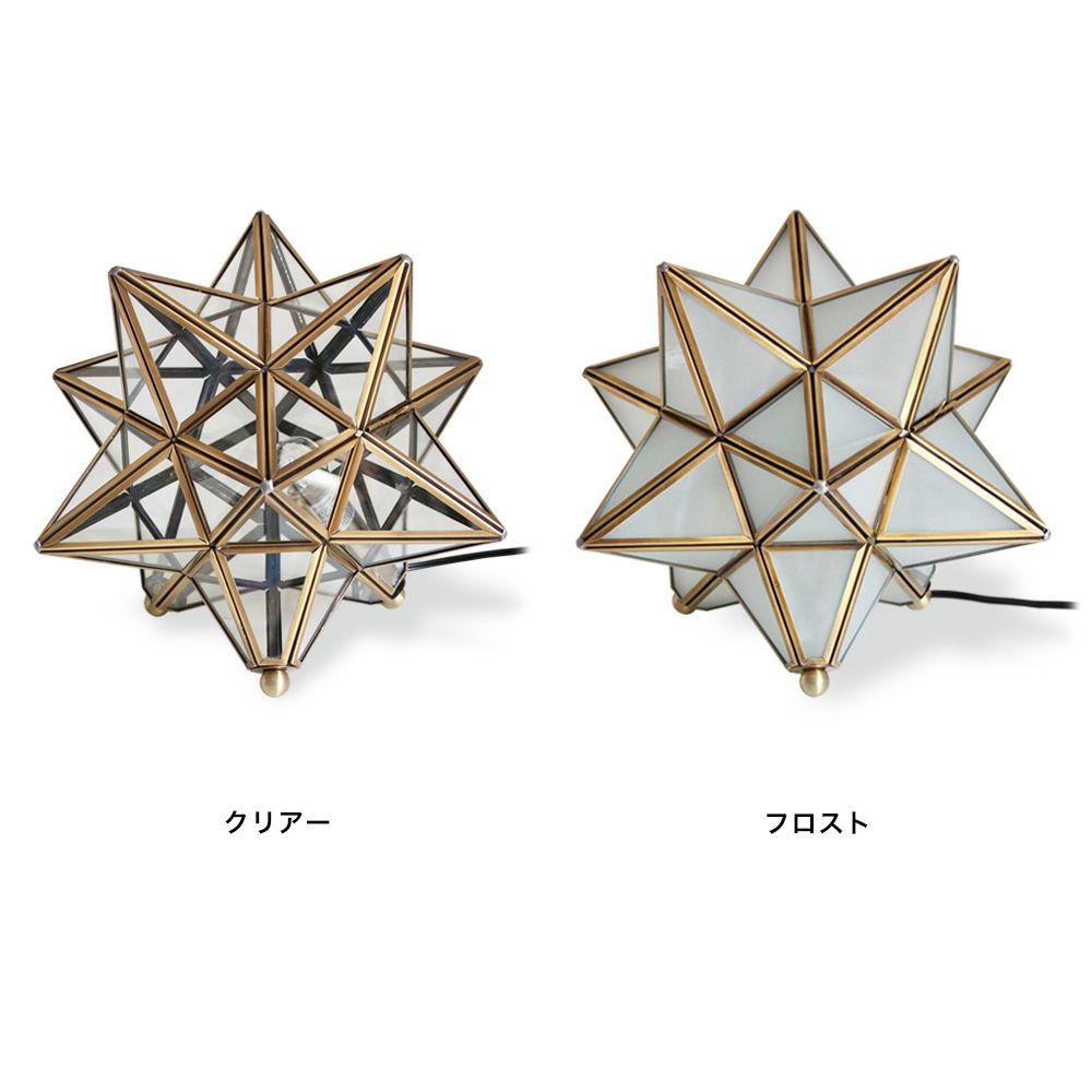 DI CLASSE Barocco「Etoile エトワール テーブルランプ」｜照明