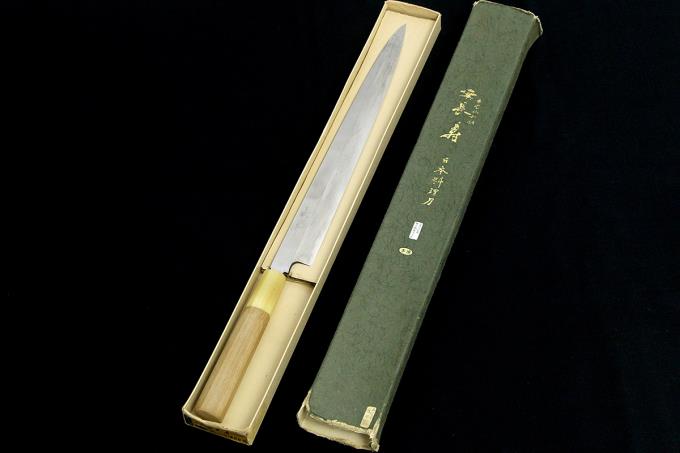 仙 刻印 柳刃包丁 尺一 本焼 鏡面 白水牛朴八角柄 O847-2L3A | 長寿