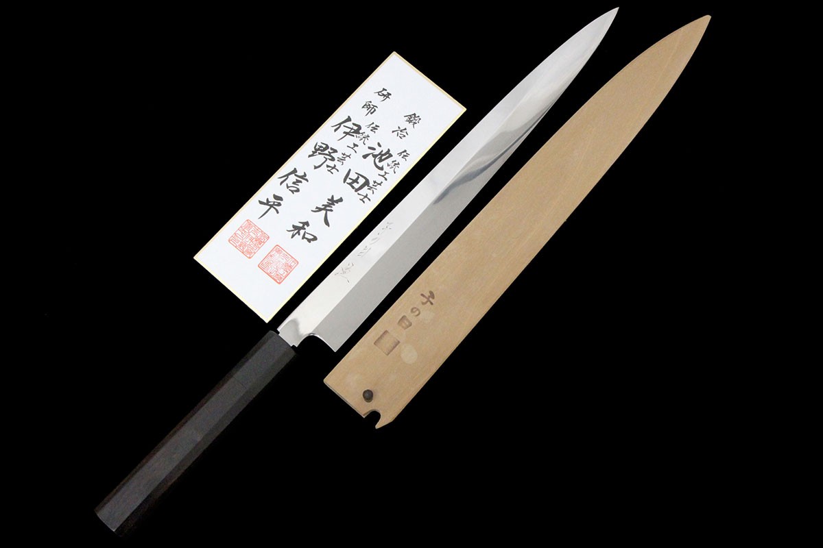 池田美和 伊野信平 柳刃包丁 水焼本焼 尺 白一鋼 水鏡研 両鏡面 黒檀柄