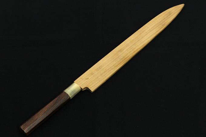 本家 柳刃包丁 尺一 334mm 本焼 両鏡面 白水牛紫檀八角柄 白鞘付 O673