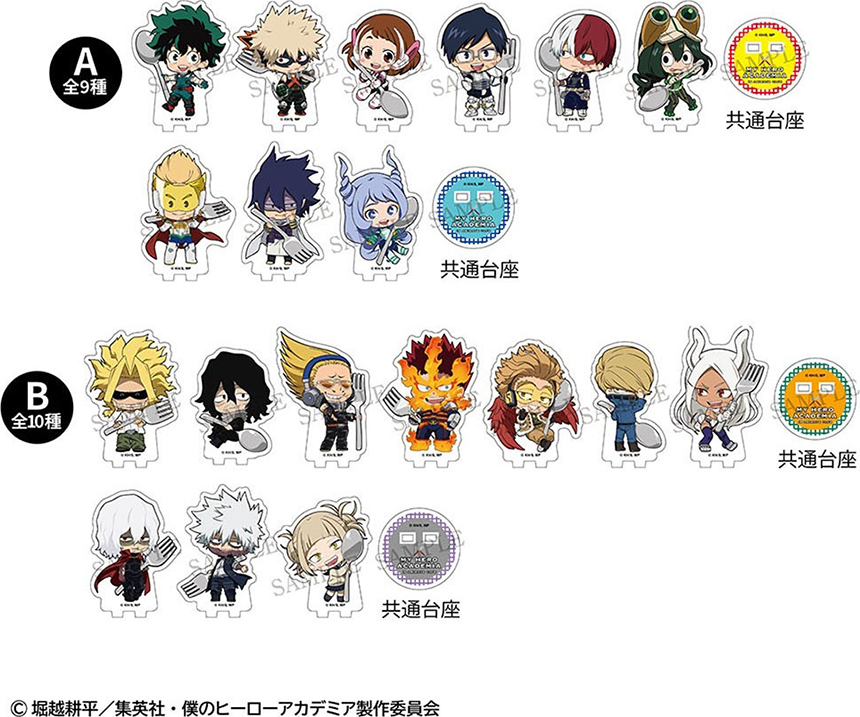 TVアニメ『僕のヒーローアカデミア』のコラボレーションカフェ