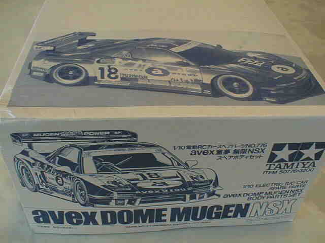 NSXグッズコレクションROOM 5