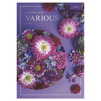 カタログギフト VARIOUS ヴァリアス シアトル149: ギフト