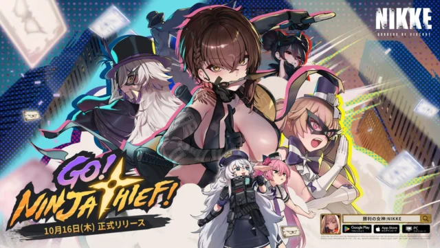 20251014_151912_600_01-640x361