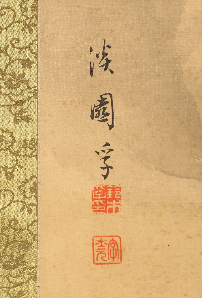 掛け軸や骨董品の販売・買取なら株式会社縁［大阪］