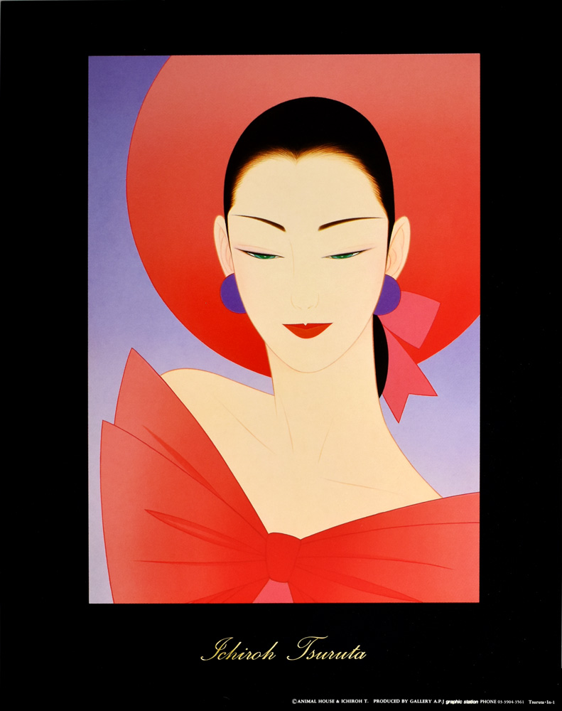 鶴田一郎 ポスター PT-1|アート＆フレーム|絵と額縁の専門店