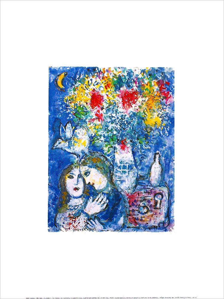 マルク・シャガール ポスター 恋人たち A2676|アート＆フレーム|絵と