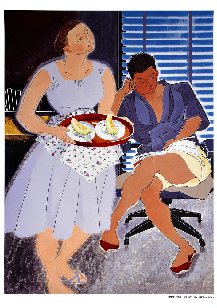 小倉遊亀 ポスター 家族達 PO-342|アート＆フレーム|絵と額縁の専門店