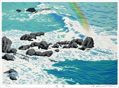 笠松三保子 （版画）|アート＆フレーム|絵と額縁の専門店