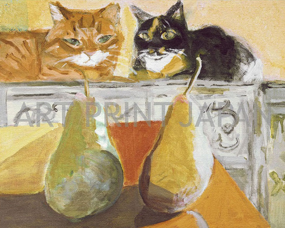 久下貴史 絵画 (版画/キャンバスジクレー) 「梨のペア、猫のペアを睨み