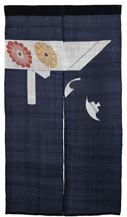 芹沢銈介ののれん | 静岡市立芹沢銈介美術館 | 美術館・展覧会情報