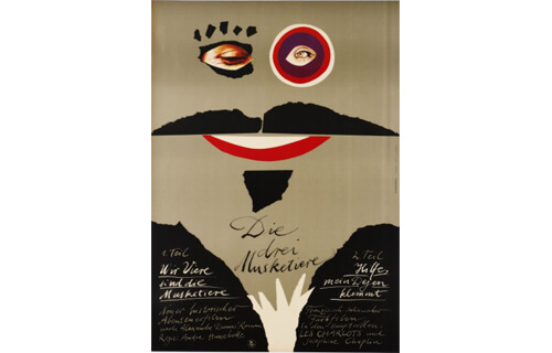 戦後ドイツの映画ポスター | 国立映画アーカイブ | 美術館・展覧会情報