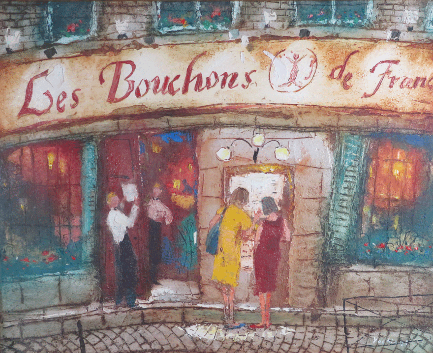 松井ヨシアキ買取・作品一覧 | 洋画、絵画高額査定はアート買取協会