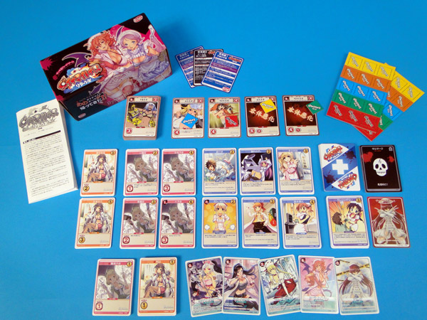 ダイナマイトナース・リターンズ公式サイト