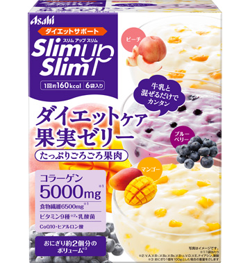 ダイエットケア 果実ゼリー｜ゼリー｜商品ラインアップ｜スリムアップ