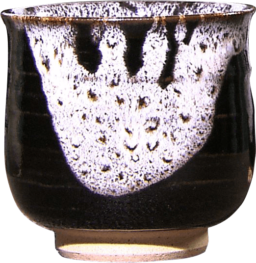 堤焼陶工 針生 峻 | 明日への扉 by アットホーム