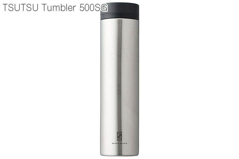 TSUTSU Tumbler（200SG/270SG/360SG/500SG） - アトムリビンテック株式会社