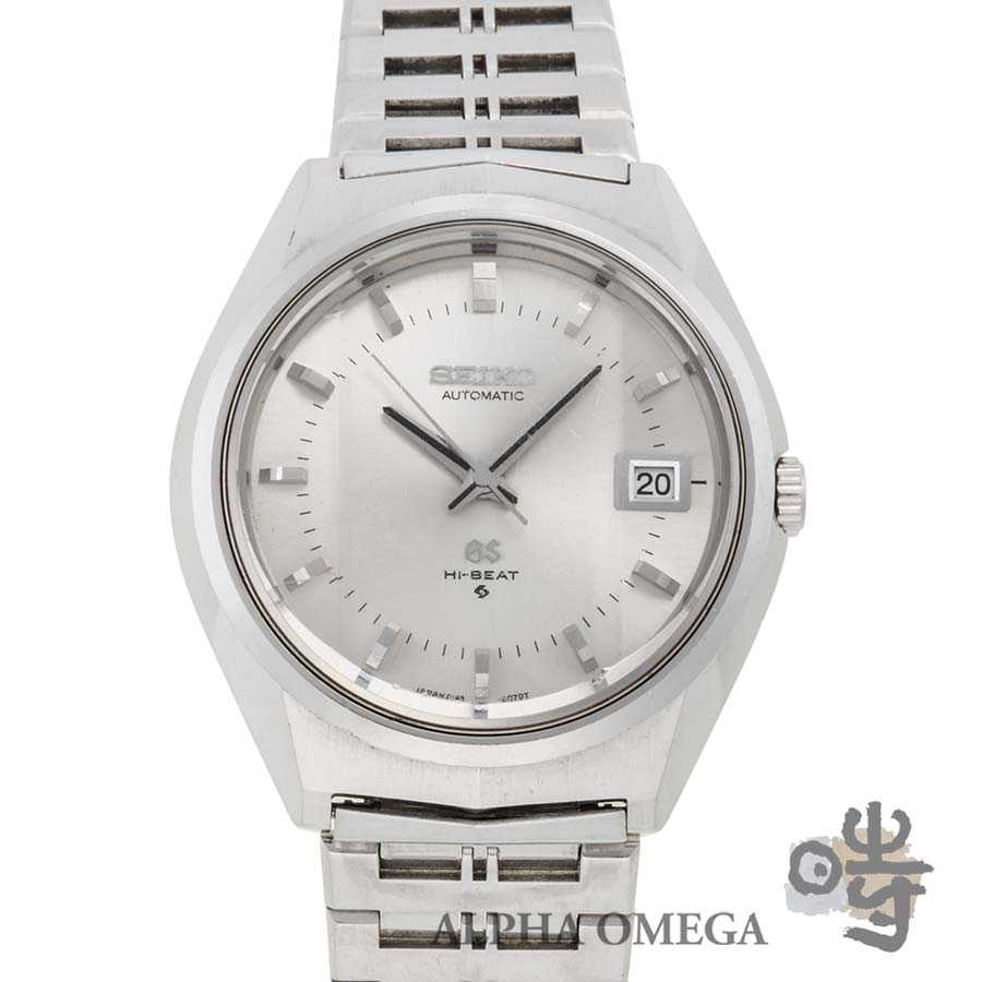 グランドセイコー 61GS ハイビート 6145-8050 ヴィンテージ | アルファ