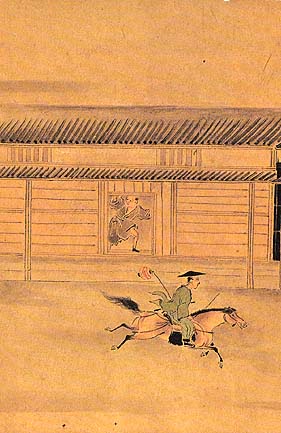 消防防災博物館