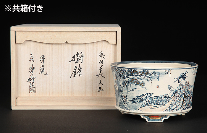 七代渋草柳造染付美人図丸鉢 | 盆栽、盆栽書籍、盆栽鉢の通販│近代出版