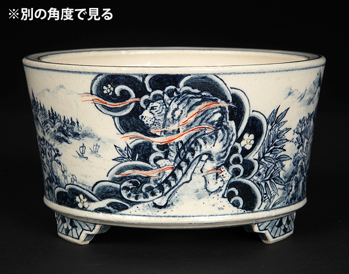 七代渋草柳造染付山水龍虎図丸鉢 | 盆栽、盆栽書籍、盆栽鉢の通販