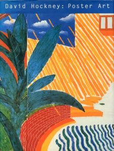 1972 Munich Summer Olympic Poster / David Hockney | 小宮山書店