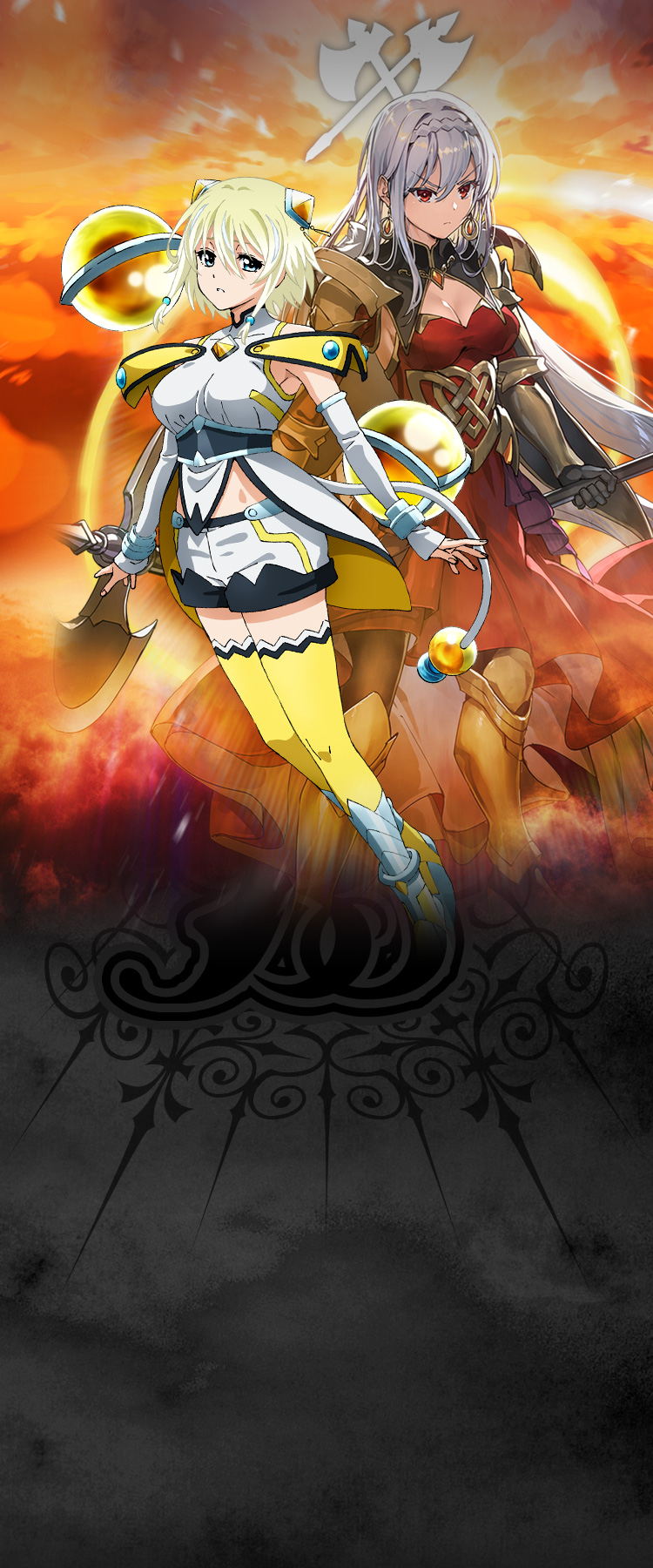 BS73]契約編:環 第2章 天地転世 − 商品情報｜Battle Spirits バトル