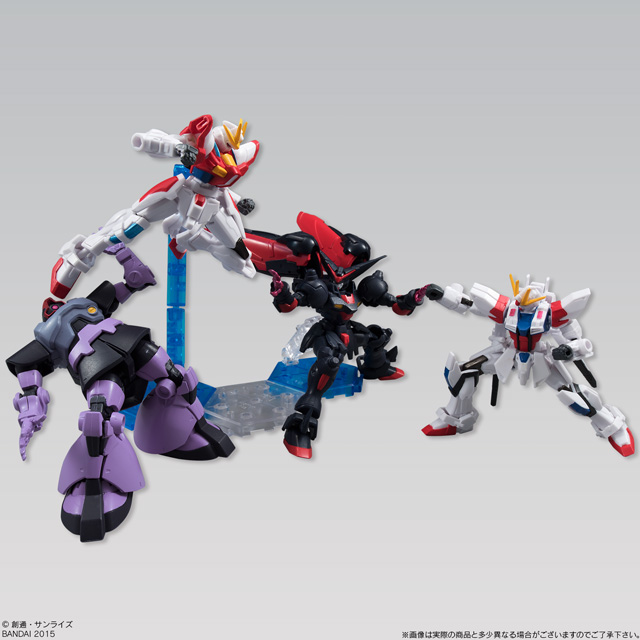 ガンダム食玩ポータル 機動戦士ガンダム ASSAULT KINGDOM 8｜バンダイ