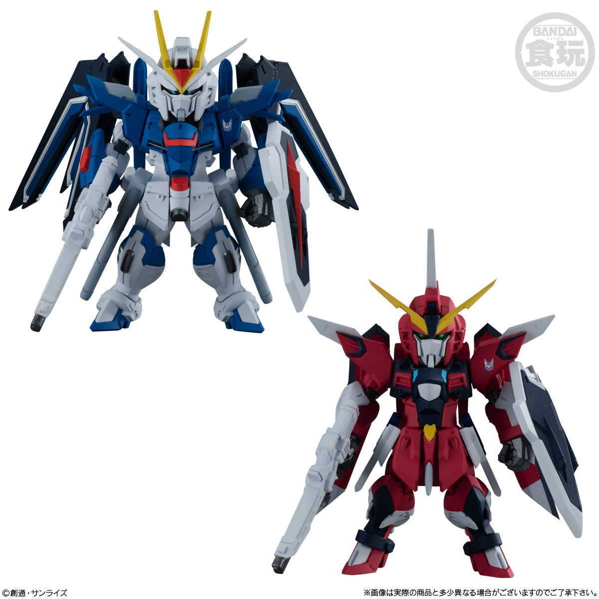 FW GUNDAM CONVERGE SEED FREEDOM REVIVE ”RISING＆IMMORTAL