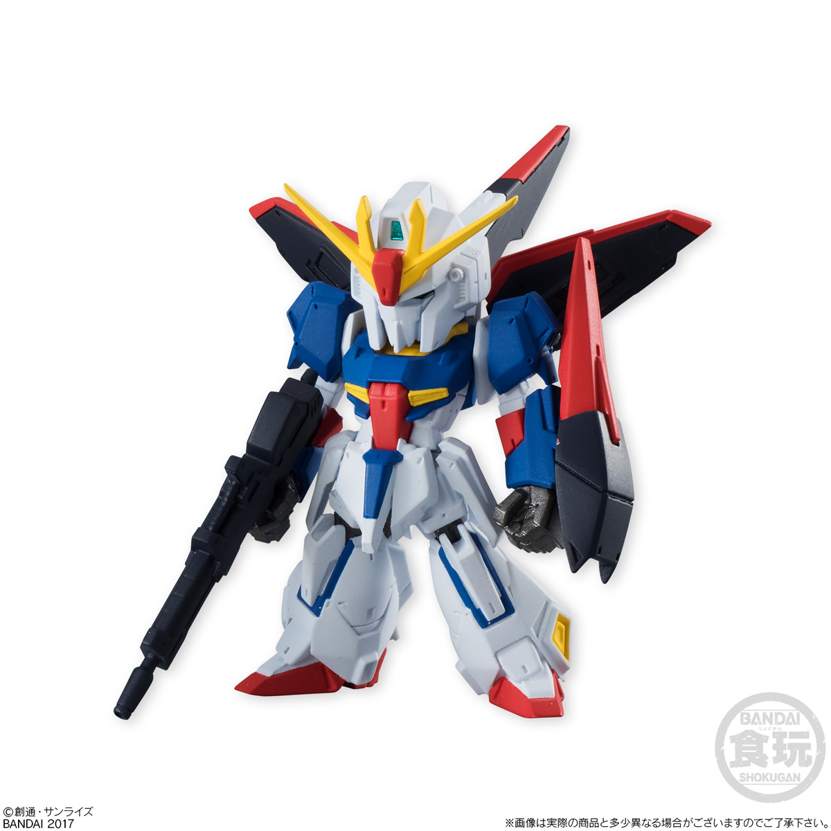 ガンダム食玩ポータル FW GUNDAM CONVERGE ♯07｜バンダイ キャンディ