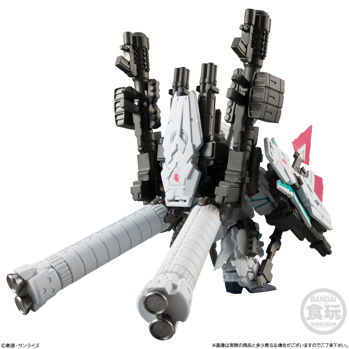 ガンダム食玩ポータル FW GUNDAM CONVERGE:CORE フルアーマー