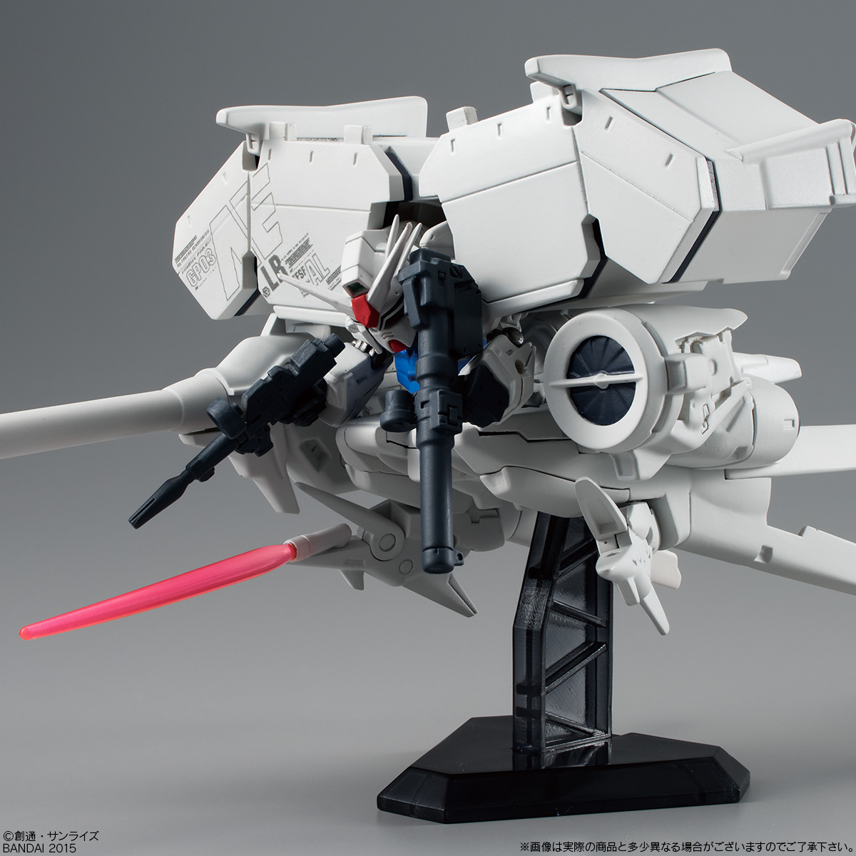 ガンダム食玩ポータル FW GUNDAM CONVERGE EX07 RX-78GP03 ガンダム