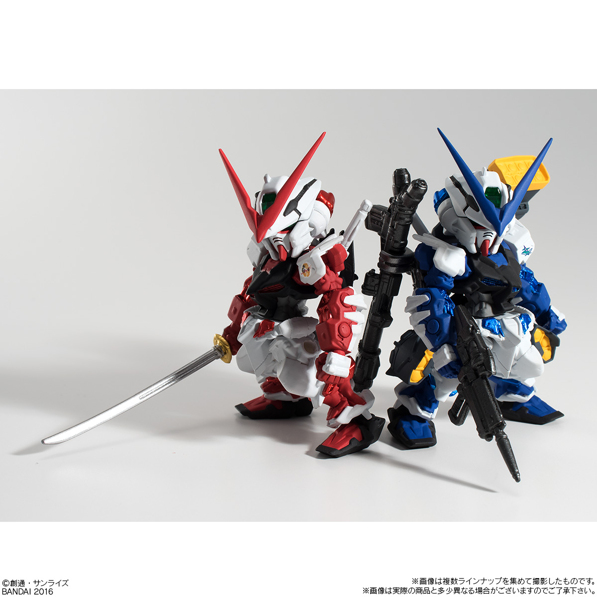 ガンダム食玩ポータル FW GUNDAM CONVERGE EX10 ガンダムアストレイ