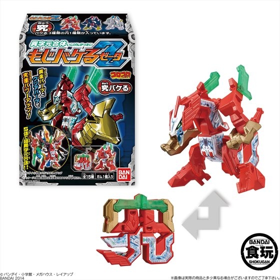 異字元合体 もじバケるZ｜発売日：2014年6月30日｜バンダイ キャンディ