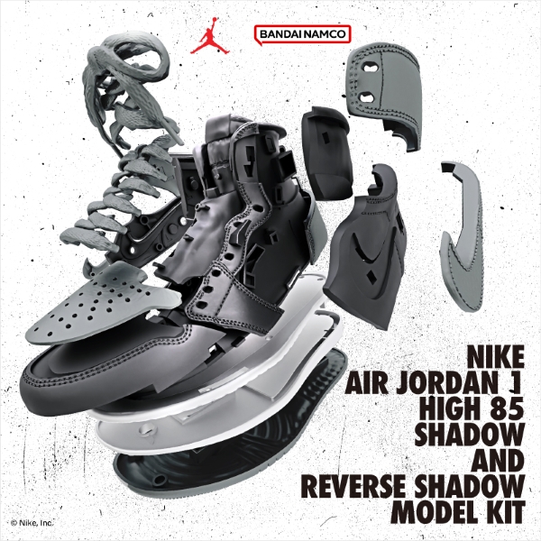 ニュースリリース :バンダイ・BANDAI SPIRITS×ジョーダンブランド記念