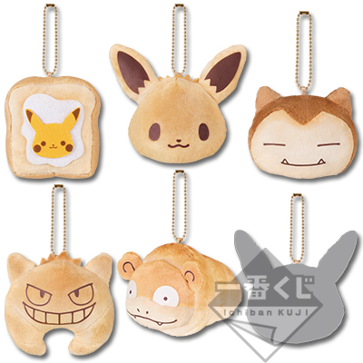 Pokémon マスコット～ピカチュウパン屋さん～│株式会社BANDAI SPIRITS