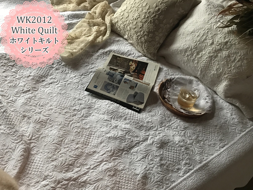 14％OFF／ white quilt ホワイトキルト N2 マルチカバー 200×200