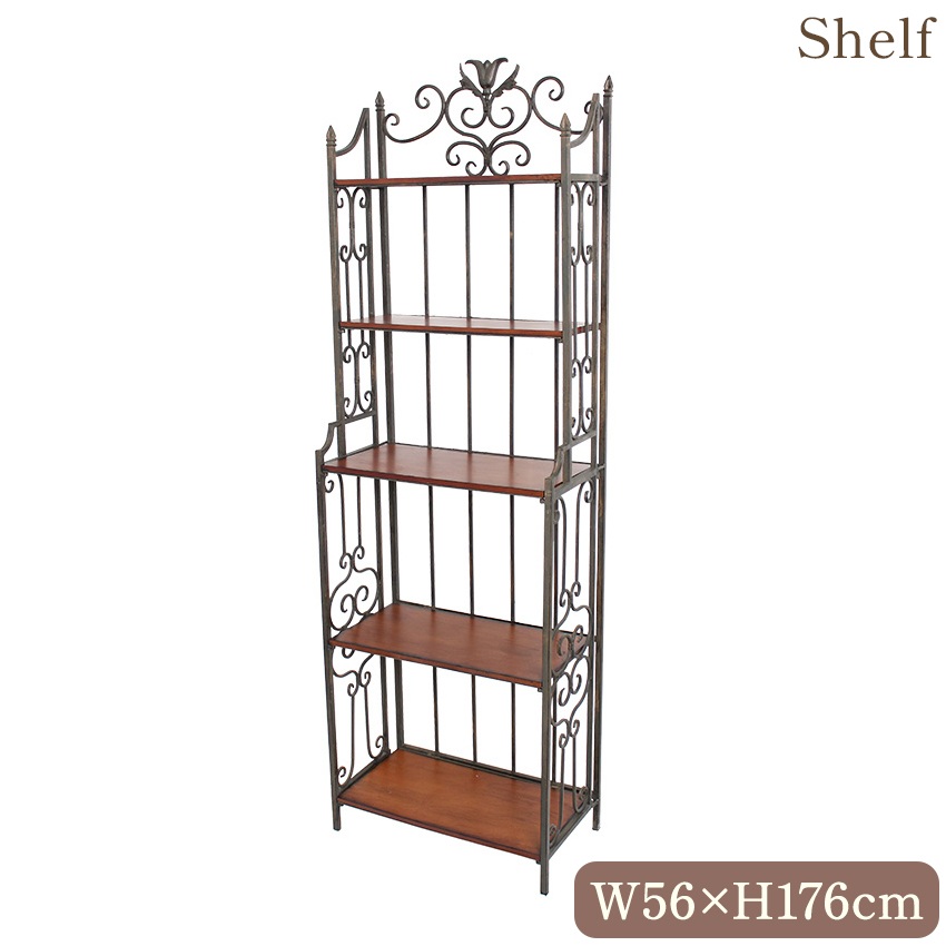アンティーク調 アイアン 飾り棚(シェルフ)ラック 5段 幅56cm | ロココ