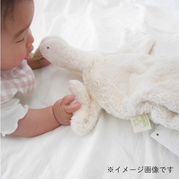 SENGER Naturwelt-ゼンガーナチュウェルト】グース グレー（Cuddly