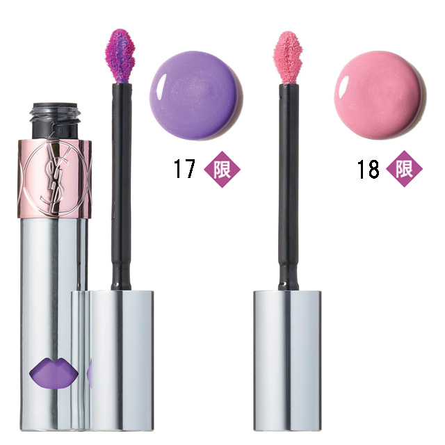 イブ・サンローランの「ヴォリュプテ ウォーター カラーバーム」の全色